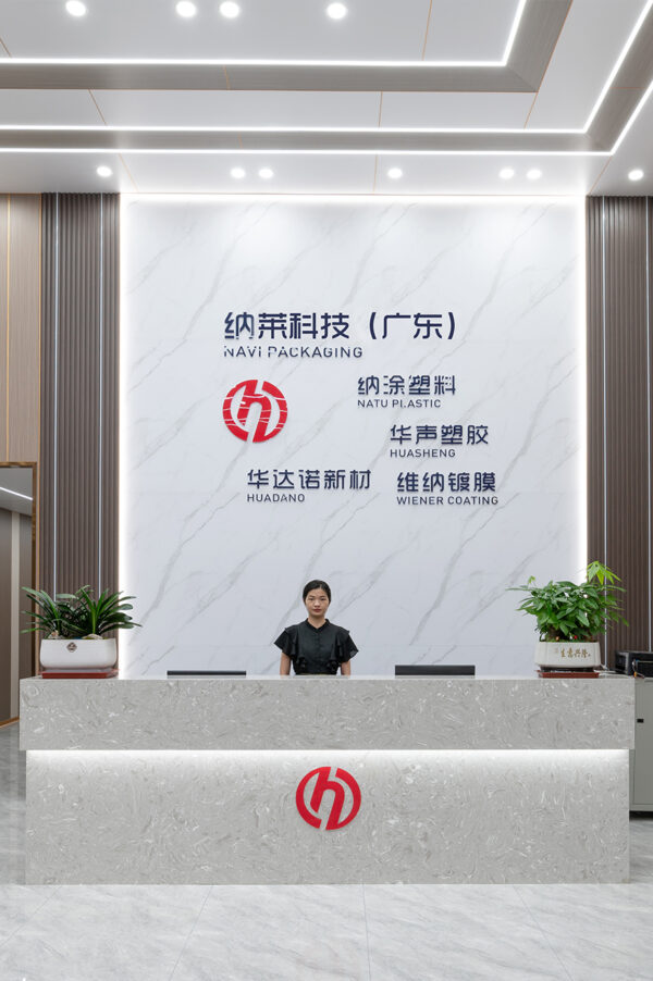 cosmetic packaging manufacturer