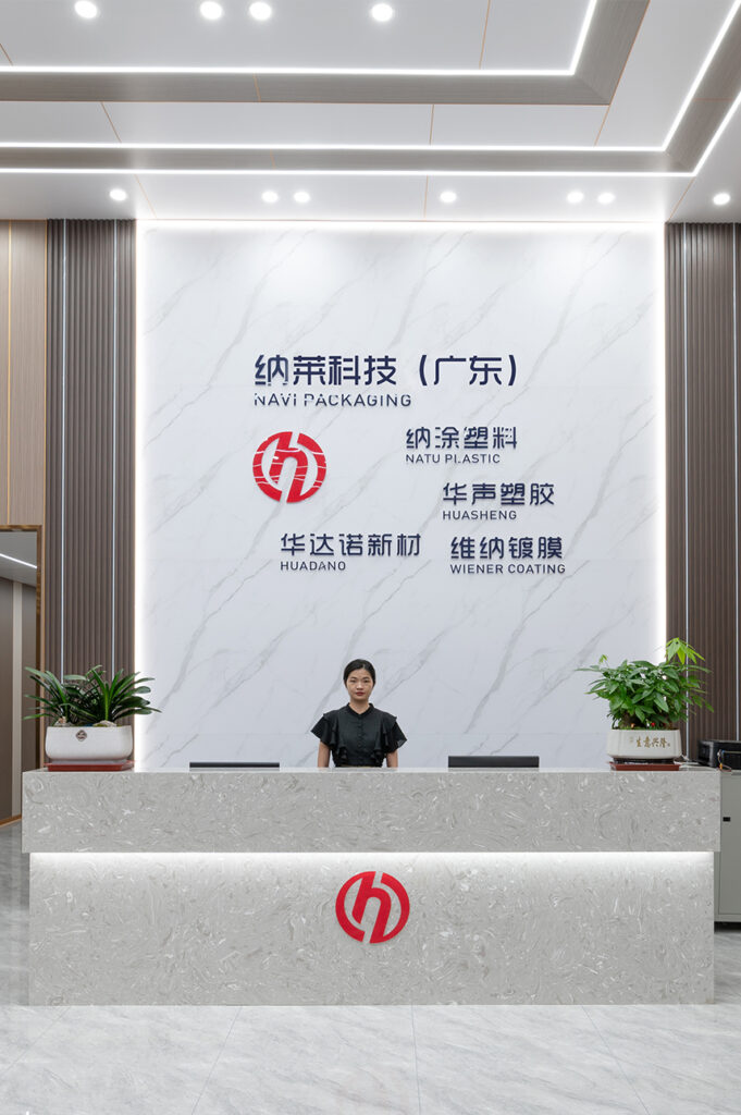 cosmetic packaging manufacturer