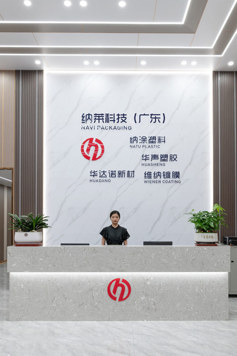 cosmetic packaging manufacturer